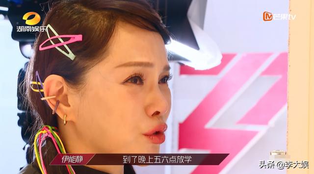 《浪姐》节目组下场洗白蓝盈莹，却被黄龄戳破，强势和野心不冲突