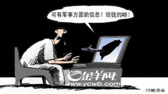 一旦发生一级战备，老百姓该怎么办？专家告诉