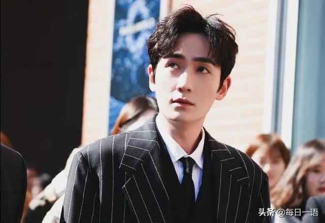 刘敏涛综艺邀约？杨洋腾讯合作？朱一龙《重启