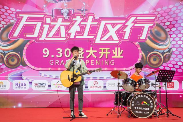 鄭州高新萬達廣場社區(qū)行開啟“福利派對”，來了就能賺到