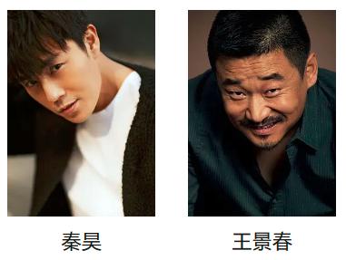 豆瓣9.1，一集入坑，这才是顶级国产悬疑该有的