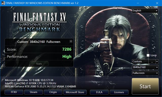 第一款一体式水冷RTX显卡，映众RTX 2080 Ti冰龙黑金版显卡评测