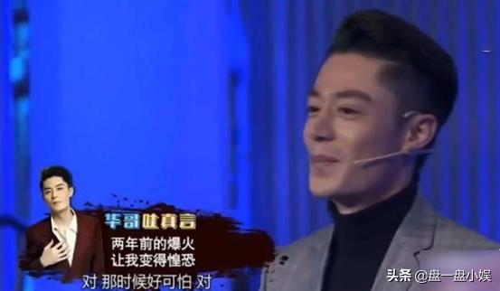 明星最怕结婚后过气，有的人结婚后事业一落千丈，有的人红红火火