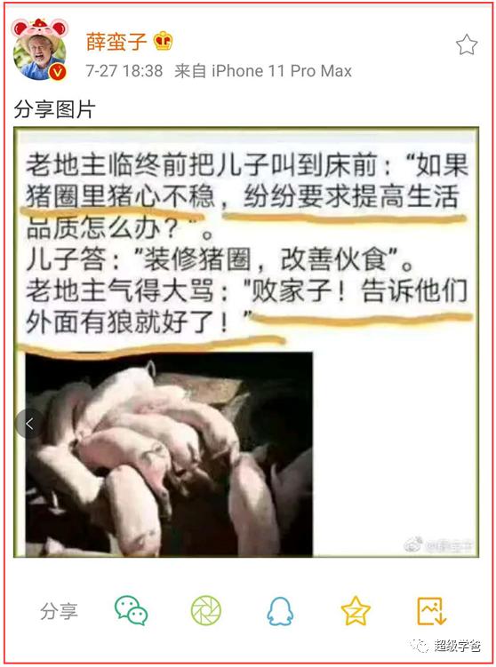 这届猪太难带了——特朗普正式从德国撤军