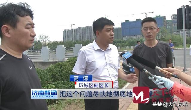 济南市民遭遇商家跑路无法退款 商场承诺下周解决