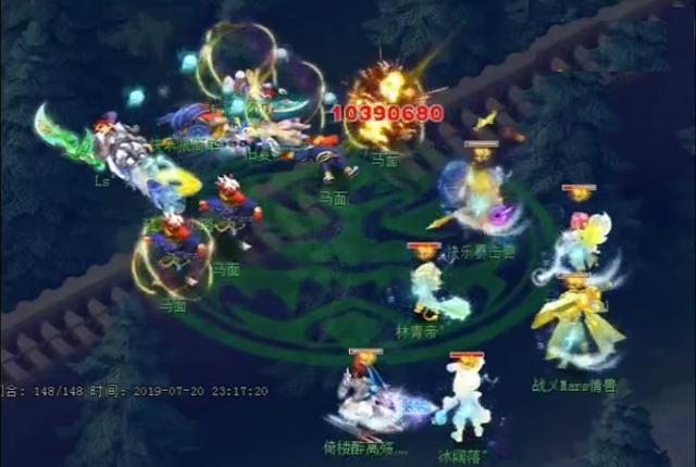 梦幻西游：6大名场面集锦！轩狗两度上榜，GM龙吟炸出一亿伤害