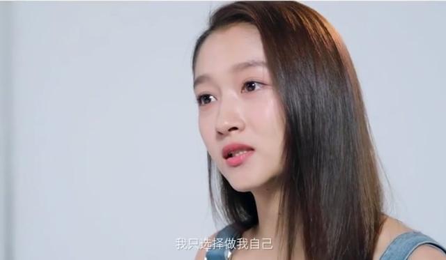 岁时|关晓彤自曝20岁时被骂哭 是什么原因让她现在以笑面对