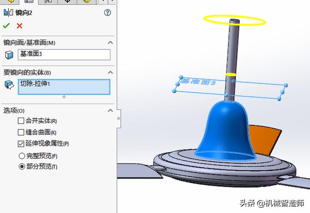 Solidworks风扇的3D建模过程，简单实用