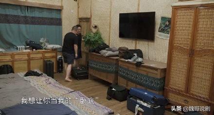 《向往的生活》：岳云鹏神奇的魔术惊呆众人，