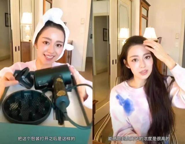 不是谁都能成为李佳琦和薇娅的，明星带货真的