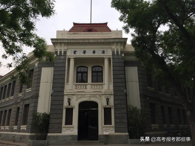 财务管理最强5所大学排名，考上的都是学霸，毕业生大公司抢着要