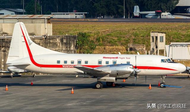 重新发现质量和价值：霍尼韦尔一架使用67年的测