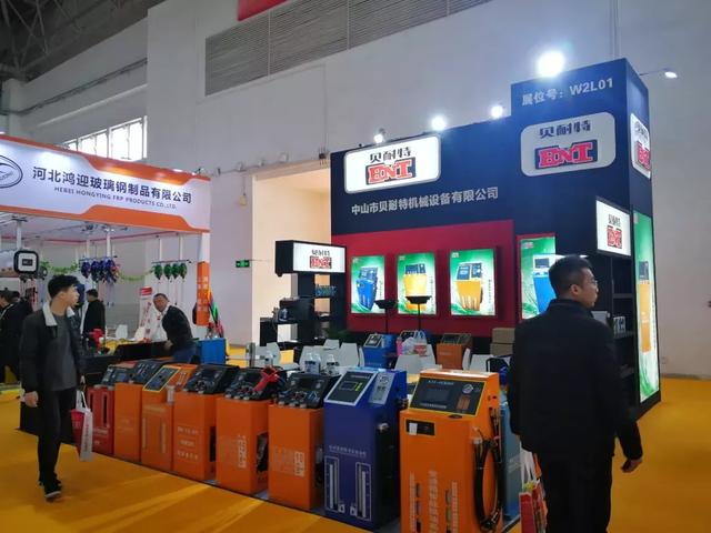 展会| 第28届中国国际汽车用品展览会（CIAACE）