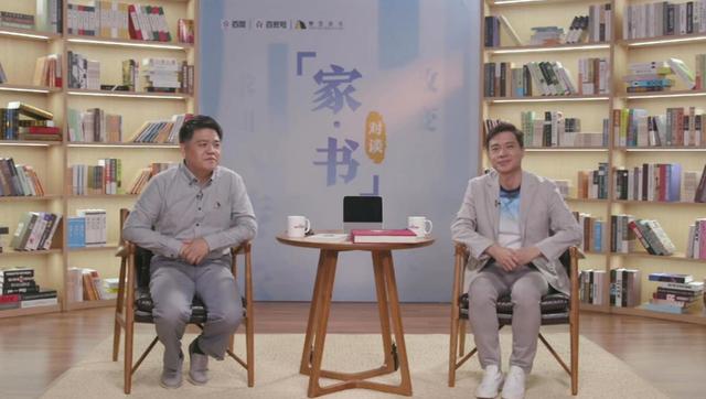 直播带货董明珠PK李彦宏：一边卖出7.03亿，一边只卖书谈理想