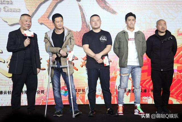 不差钱的导演吴京看透娱乐圈人情冷暖，为何只与郭德纲称兄道弟？