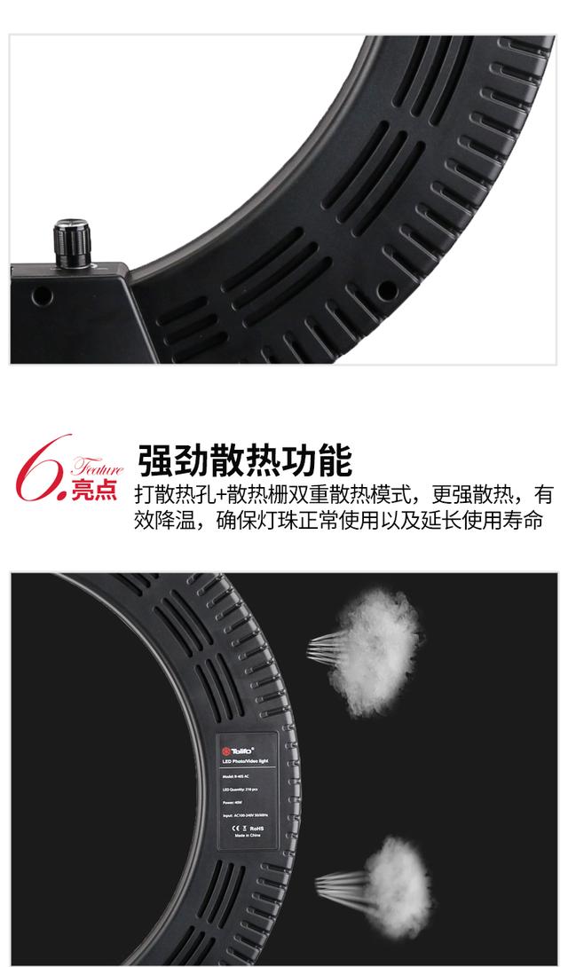 LED攝影燈環(huán)形補(bǔ)光燈靜物產(chǎn)品拍照燈攝像打光燈化妝紋繡嫩膚瘦臉