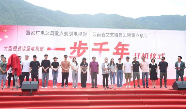 孙俪《理想之城》、刘涛《星辰大海》、杨子姗《婚姻的两种猜想》