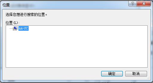 添加:在弹出的对话框中选择安全选项卡,单击组或用户名下的编辑选项