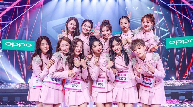 出道2年，火箭少女都没找到“团魂”，解散没什