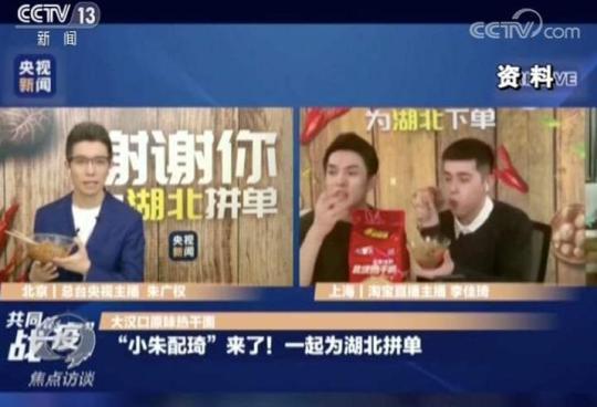 美国农民陷入困境，新西兰放生了180吨龙虾，中国特产却步步回升