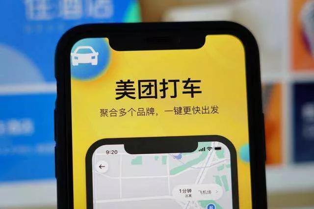 扛起王兴“出行梦”的，为何是理想汽车？