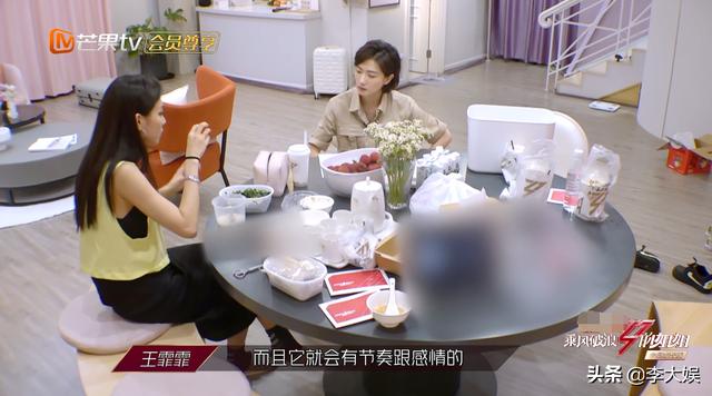 《浪姐》加长版曝光，孟佳暴露短板与王霏霏差