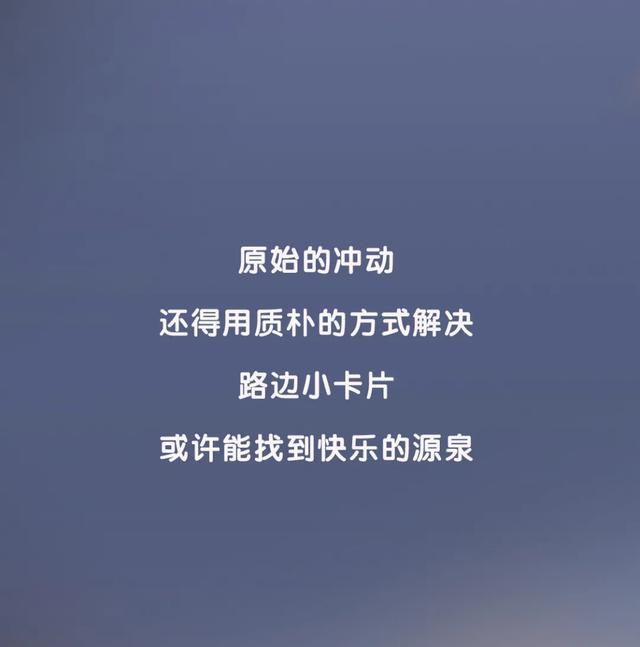 重庆|出差男人的夜晚有多刺激？警察蜀黍：你看看他→