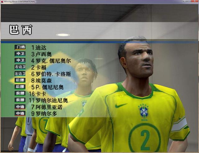 说起足球游戏，实况足球8在一代人心中拥有崇高地位