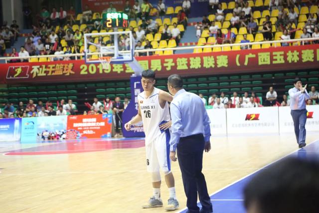 球员故事｜广西威壮篮球俱乐部本土之星庞峥麟