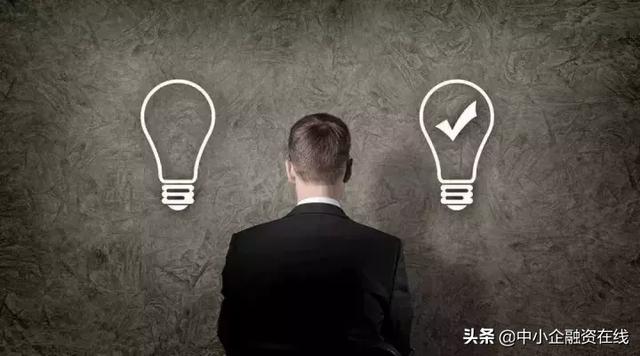 创业前需要做些什么前期工作的准备？