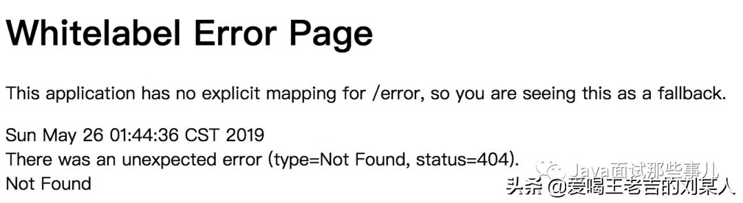 你这代码写得真丑，满屏的try-catch，全局异常处理不会吗？