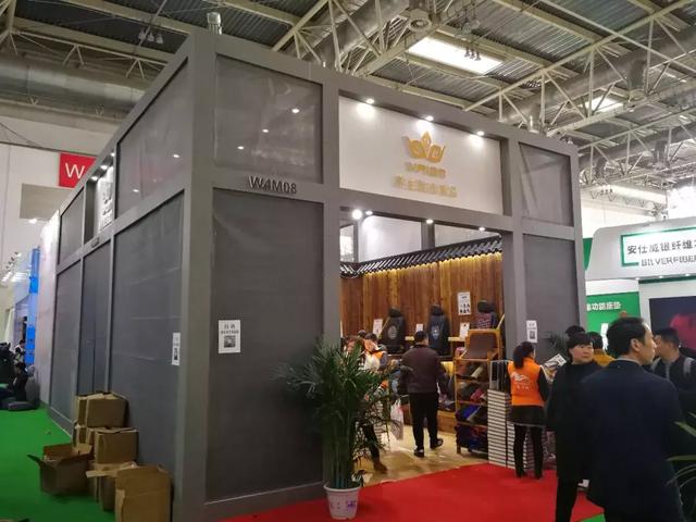 展会| 第28届中国国际汽车用品展览会（CIAACE）