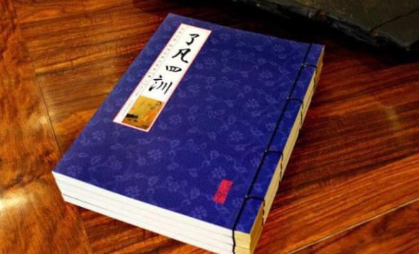 老祖宗的智慧，教育孩子最简单有效的方法！家