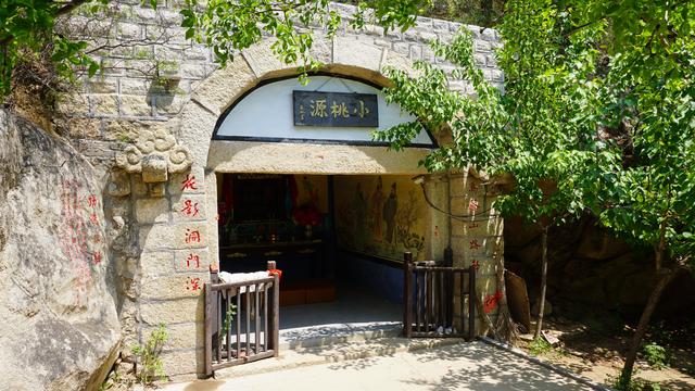 高标北镇,秀耸辽西,大美医巫闾 高标北镇,秀耸辽西,大美医巫闾