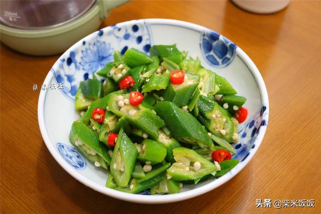 很多人不知这菜的好，其实它是蔬菜之王，常吃对肠胃好