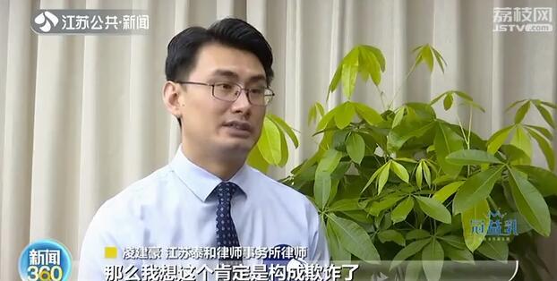 [妊娠纹]南京这家店却跑路了 坑人！花了2万元妊娠纹一点不见少