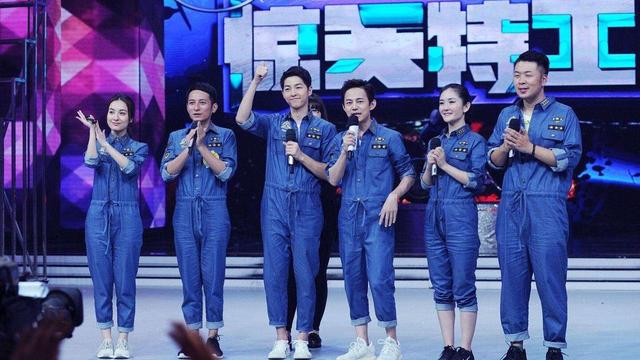 为什么现在的明星都那么喜欢出演综艺节目呢？