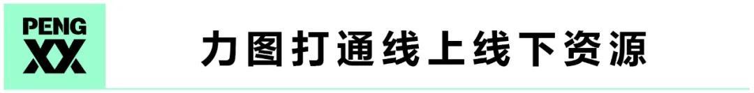 爱优腾的电影「持久战」 | 深鲜企划·「起底」视频平台