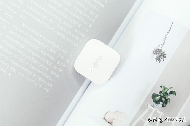 玩转智能家居，Homekit&米家双管齐下