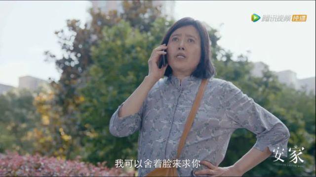 踩女朋友上位，然后心安理得一脚踢开，娱乐圈软饭男也太无耻了