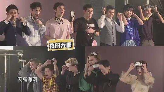 《非正式会谈》为什么越拍越烂？该走的不走，不该回来的又回来了