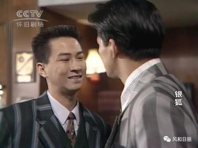 狠角色一大把，坏人笑到最后！好久没再看到这样的港剧了，太惋惜