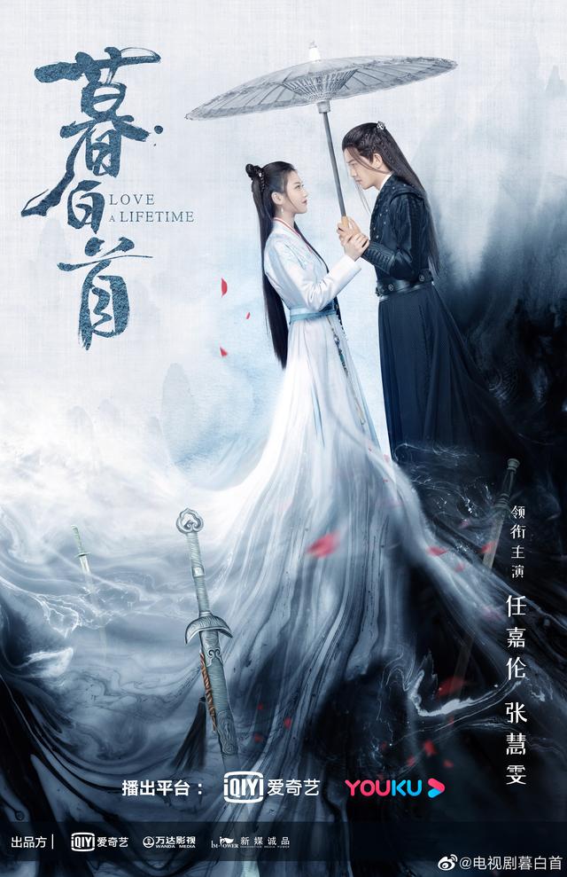 一览 | 百度回应向腾讯出售爱奇艺股权；《蜗牛与黄鹂鸟》定档