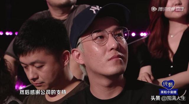 为什么《创造营2020》最最最尴尬？张艺凡卡7后的反应大合集