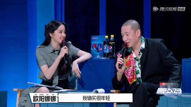 万千宠爱的天才少女：年轻可爱还不够，展示高情商被讽“老油条”