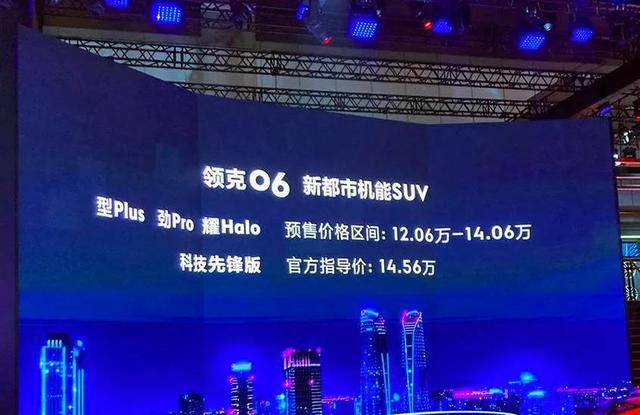 坦克300、宏光侠、宝马4系轿跑，成都车展首发/上市车型亮点多
