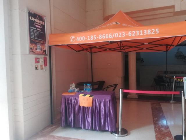 开心麻花经典力作《乌龙山伯爵》即将来渝 猝不及防的惊喜约会