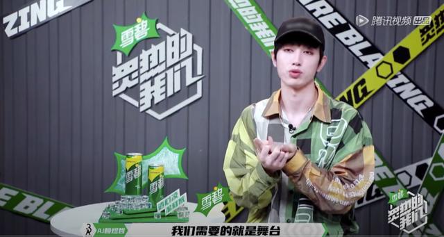 中国爱豆：从综艺中来，到综艺中去