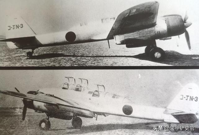 日本海军头号夜战王牌，不靠雷达靠肉眼，一月