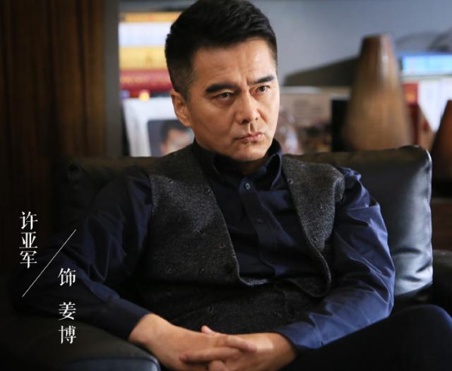 马伊琍又来一新剧，演员班底给力，看清剧照我